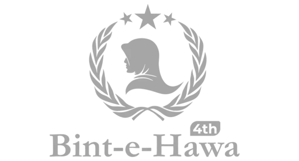 Bint e Hawa Forum Logo - Muhammad Umaid Portfolio